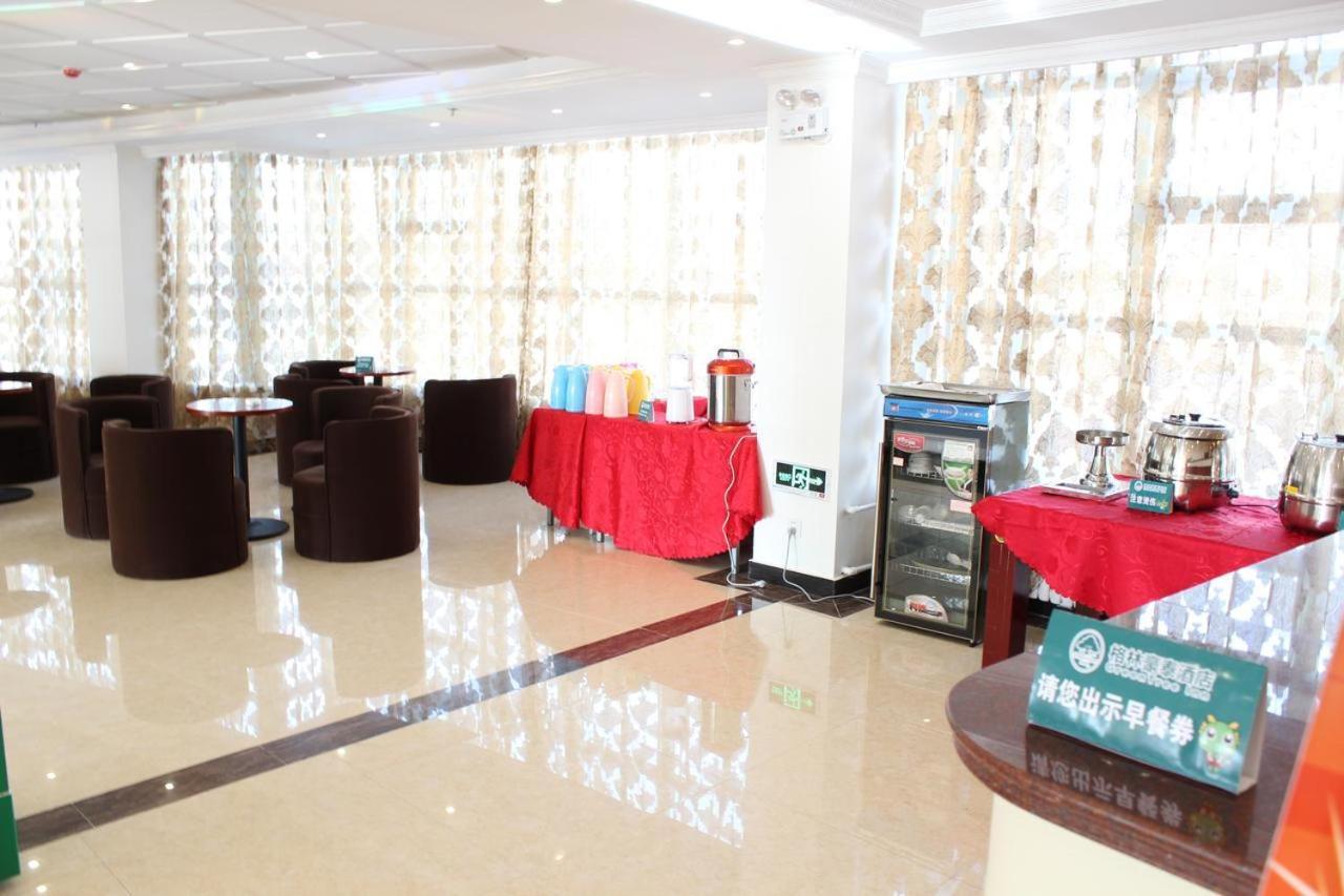 Gemei Hotel Luoyang Longmen High-Speed Railway Station Luaran gambar